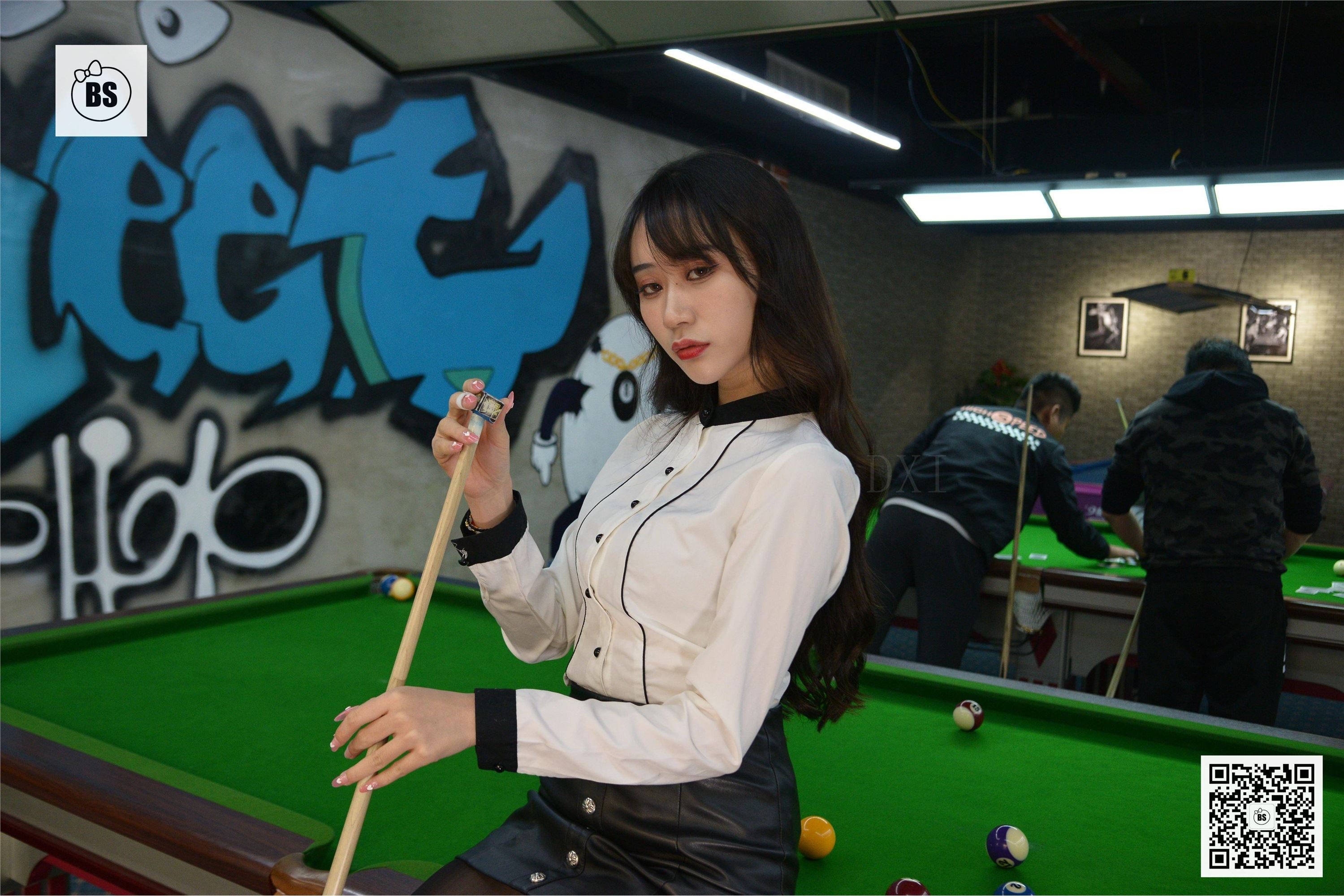 我丝你想 MX023 美西 花样台球